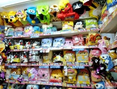 Phố Akihabara: khu phố điện tử nổi tiếng ở Tokyo