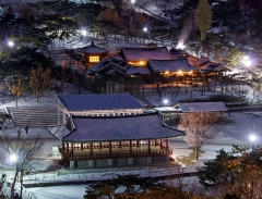 Tìm về nếp nhà truyền thống tại làng dân tộc Hanok Namsan