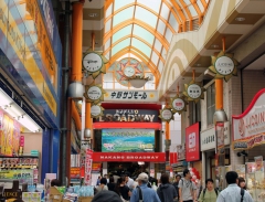  Lạc vào xứ sở Otaku - khu phức hợp Nakano Broadway