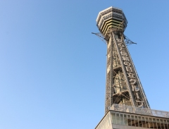  Tòa tháp Tsutenkaku - biểu tượng lịch sử của người dân Shinseikai