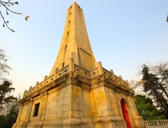 Công viên Yuexiu - Trái tim của thành phố cổ Quảng Châu