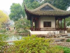 Ghé thăm vườn cổ Chuyết Chính Viên Tô Châu