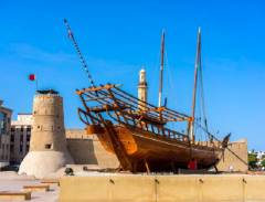 Khám phá Bảo tàng văn hóa Saga Dubai