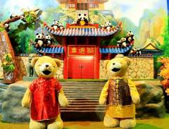 Bảo tàng gấu teddy gây thương nhớ với khung cảnh đáng yêu trên đảo Jeju