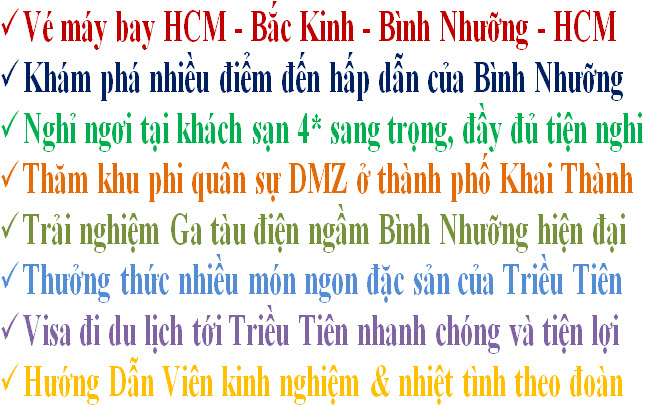 Tour du lịch Triều Tiên Tour du lịch Triều Tiên