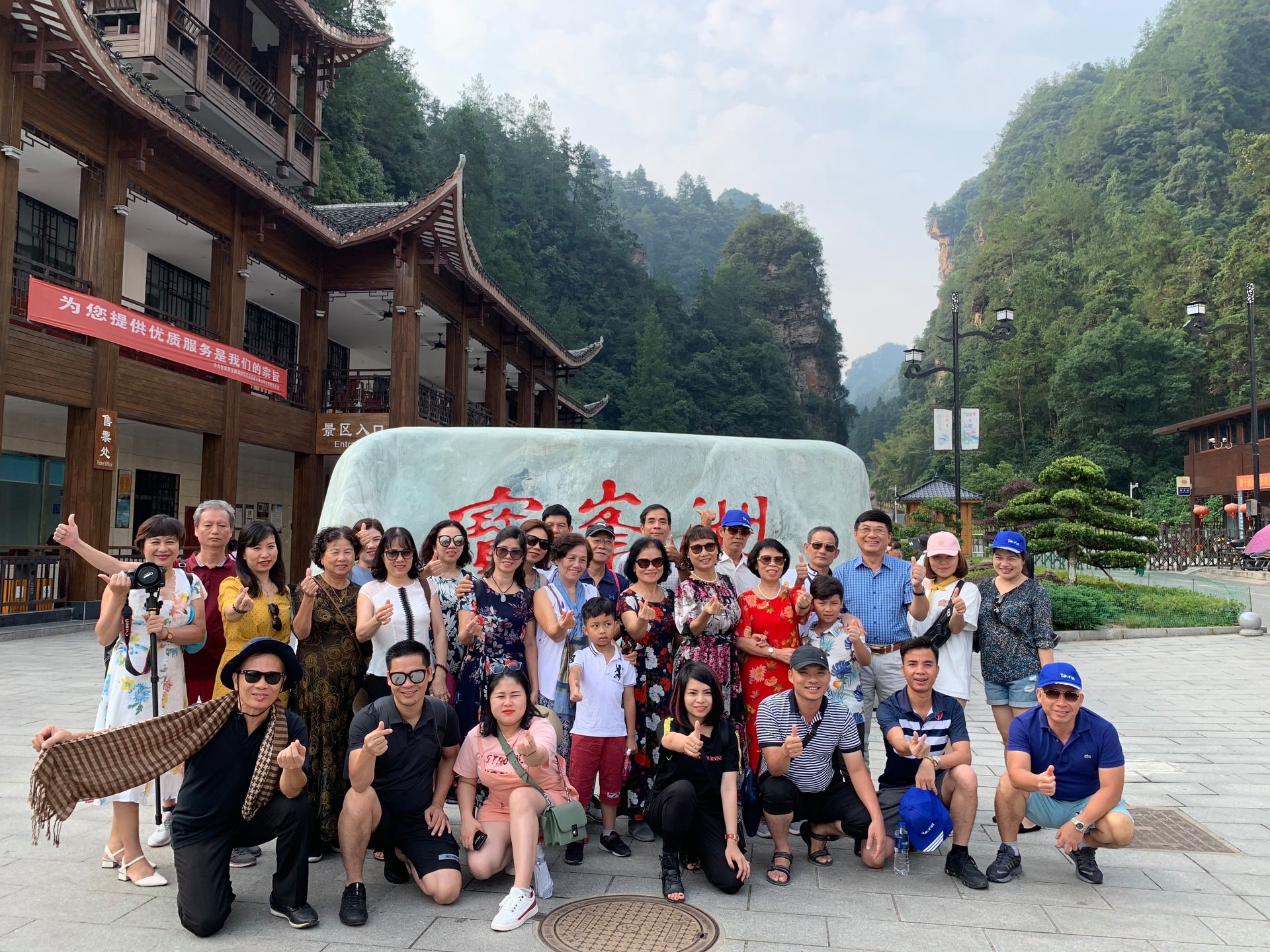 Tour phượng hoàng cổ trấn
