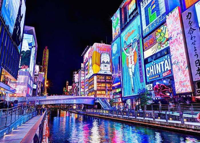 Du lịch Nhật Bản: HCM - Tokyo -  Owakudani - Yamanashi - Fuji 5 Ngày Bay VN