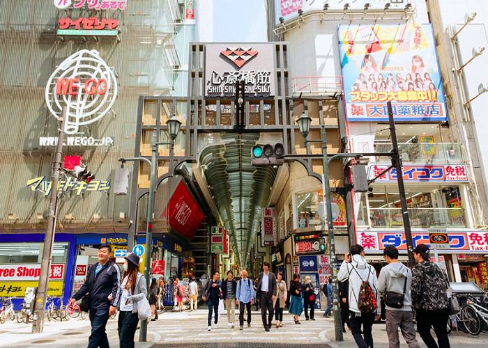 Du Lịch Nhật Bản: Nha Trang - Wakayama - Osaka - Kyoto 5N Bay VJ