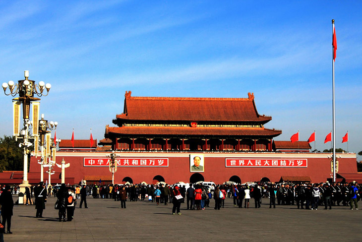 Hà Nội - Trung Quốc: Bắc Kinh 4 Ngày Bay Air China