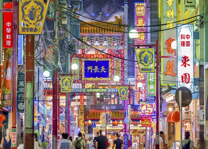 Du Lịch Nhật Bản: Đà Nẵng - Tokyo - Núi Phú Sĩ - Yamanashi - Yokohana 5 Ngày, Bay Thẳng Từ Đà Nẵng + KS 3*