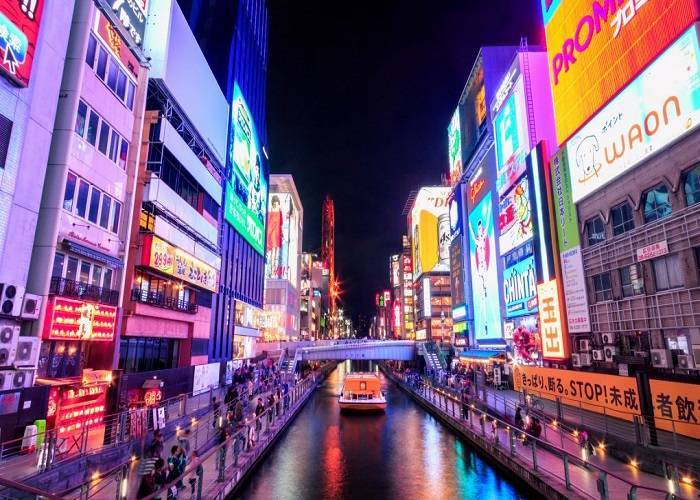 Du lịch Nhật Bản: HCM - Gifu - Shirakawago - Toyama - Kyoto - Kobe - Osaka 6 Ngày, Bay Vietnam Airlines + KS 4*, Khám phá cung đường tuyết
