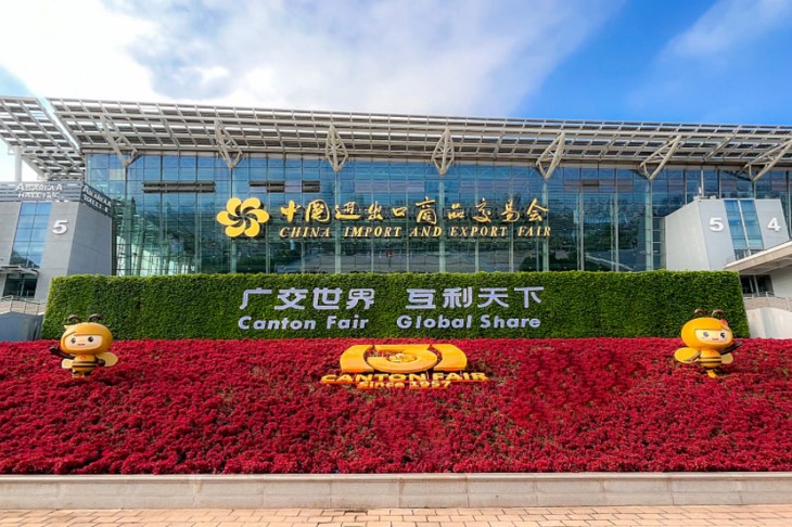 Du Lịch Trung Quốc: Hà Nội - Hội Chợ Quảng Châu Canton Fair 4 Ngày Bay Vietnam Airlines/China Southern Airlines