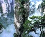 Du Lịch Trung Quốc: Hà Nội - Nam Ninh - Trương Gia Giới - Phượng Hoàng Cổ Trấn 6 Ngày