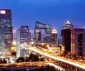 Du lịch Trung Quốc: Đà Nẵng – Hồ Chí Minh – Bắc Kinh – Vạn Lý Trường Thành 5 ngày