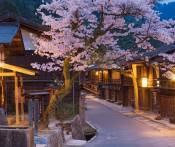 Du Xuân Nhật Bản 5 Ngày: HCM - Narita - Tokyo - Yokohama