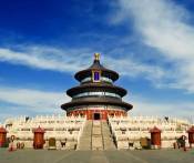 Tour Trung Quốc 7 Ngày Giá Cực Hấp Dẫn!
