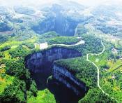 Tour Trùng Khánh Vũ Long 5 ngày từ HCM
