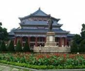 Du lịch Trung Quốc 5 Ngày: Tp. Hồ Chí Minh - Hà Nội - Nam Ninh - Quế Lâm