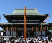 Du Lịch Nhật Bản: HCM - Narita - Yamanashi - Takasaki - Tokyo 4N Bay VN