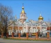 Du Lịch Nga: Hà Nội - Matxcova - St. Petersburg Giá Rẻ