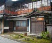 Du Lịch Nhật Bản: Tokyo - Hakone - Núi Phú Sĩ - Đảo Hokkaido - Sapporo 7 Ngày