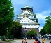 Du Lịch Nhật Bản: Hà Nội - Tokyo - Hakone - Nagoya - Kyoto - Osaka - Kobe 7 Ngày