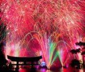 Du Lịch Nhật Bản Tết Dương Lịch 2016: Hà Nội - Tokyo - Fuji - Utsunomiya - Nikko - Narita 6 Ngày Bay Charter Nguyên Chuyến Của Vietjet