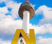 Du Lịch Hàn Quốc: Hà Nội - Cheongju - Everland - Trượt Tuyết Yangji Pine - Nami - Seoul 5 Ngày Bay Eastar Jet