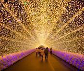 Du Lịch Nhật Bản Tết Dương Lịch 2018: Hà Nội - Nagoya - Núi Phú Sĩ - Tokyo - Hamamatsu 6 Ngày Bay Vietjet Air