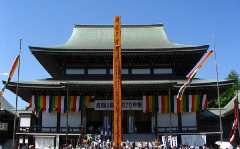 Du Lịch Nhật Bản: HCM - Kyoto - Shiga - Nagoya 4N Bay VN