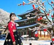 Du Lịch Hàn Quốc Tết Nguyên Đán 2018: Hà Nội - Seoul - Khu Trượt Tuyết Bearstown - Lotte World 5 Ngày Bay Korean Air