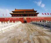 Du Lịch Trung Quốc: Đà Nẵng - Hà Nội - Bắc Kinh - Thượng Hải - Hàng Châu - Tô Châu 7 Ngày