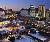 Du Lịch Hàn Quốc: Đà Nẵng - Seoul - Nami - Lotte world 4 Ngày 4 đêm
