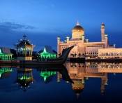 Du Lịch Brunei: Tp. Hồ Chí Minh - Brunei 4 Ngày 3 Đêm