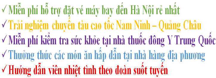Khuyến mại Trung Quốc Khuyến mại Trung Quốc