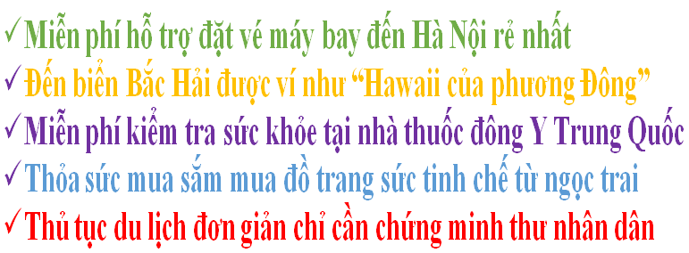 Trung Quốc